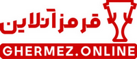 فوتبال